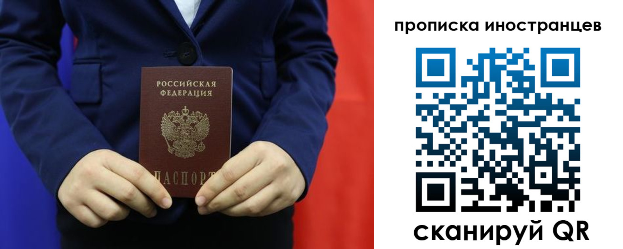 форма 3 в Яранске